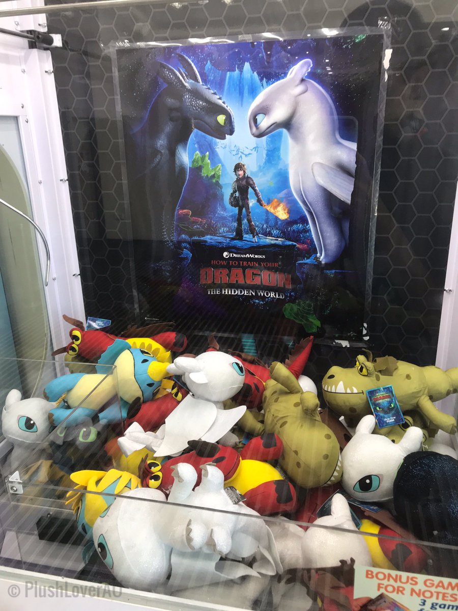 httyd stuffed animals