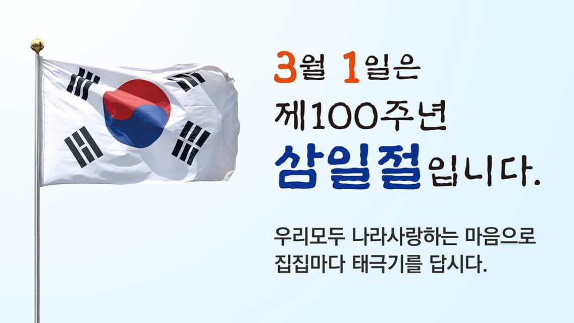 신선아 tweet media