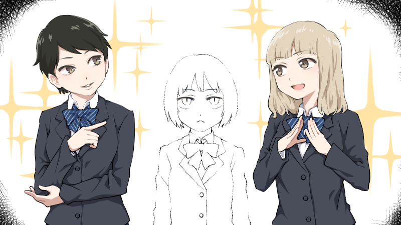 まばゆい2人に挟まれて気分は悪くないんだけど、たまにこいつら私のこと見えてないんじゃないかと思う時がある #蒸発現象 