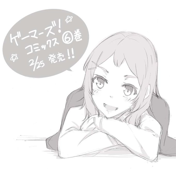 緋原俊介 それともタイムリープにする 7月9日発売よさん の最近のツイート 8 Whotwi グラフィカルtwitter分析 緋原俊介 それともタイムリープにする 7月9日発売よさん の最近のツイート 8 Whotwi グラフィカルtwitter分析