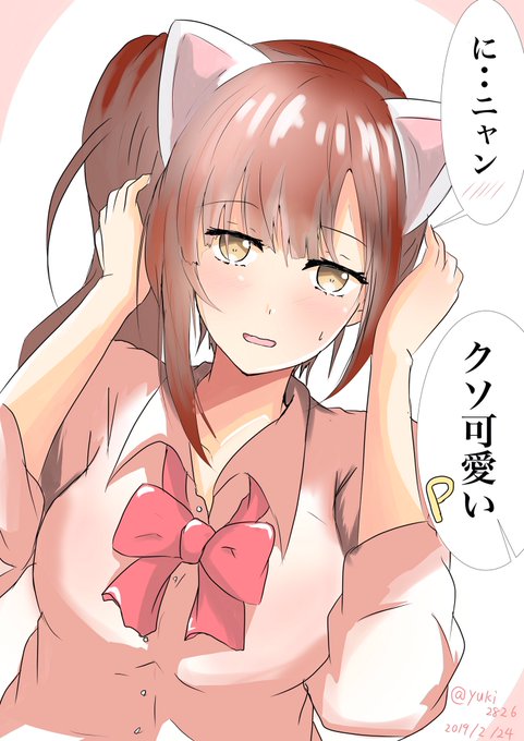 @ba_ra_ran 頑張って下さいq(^-^q) 