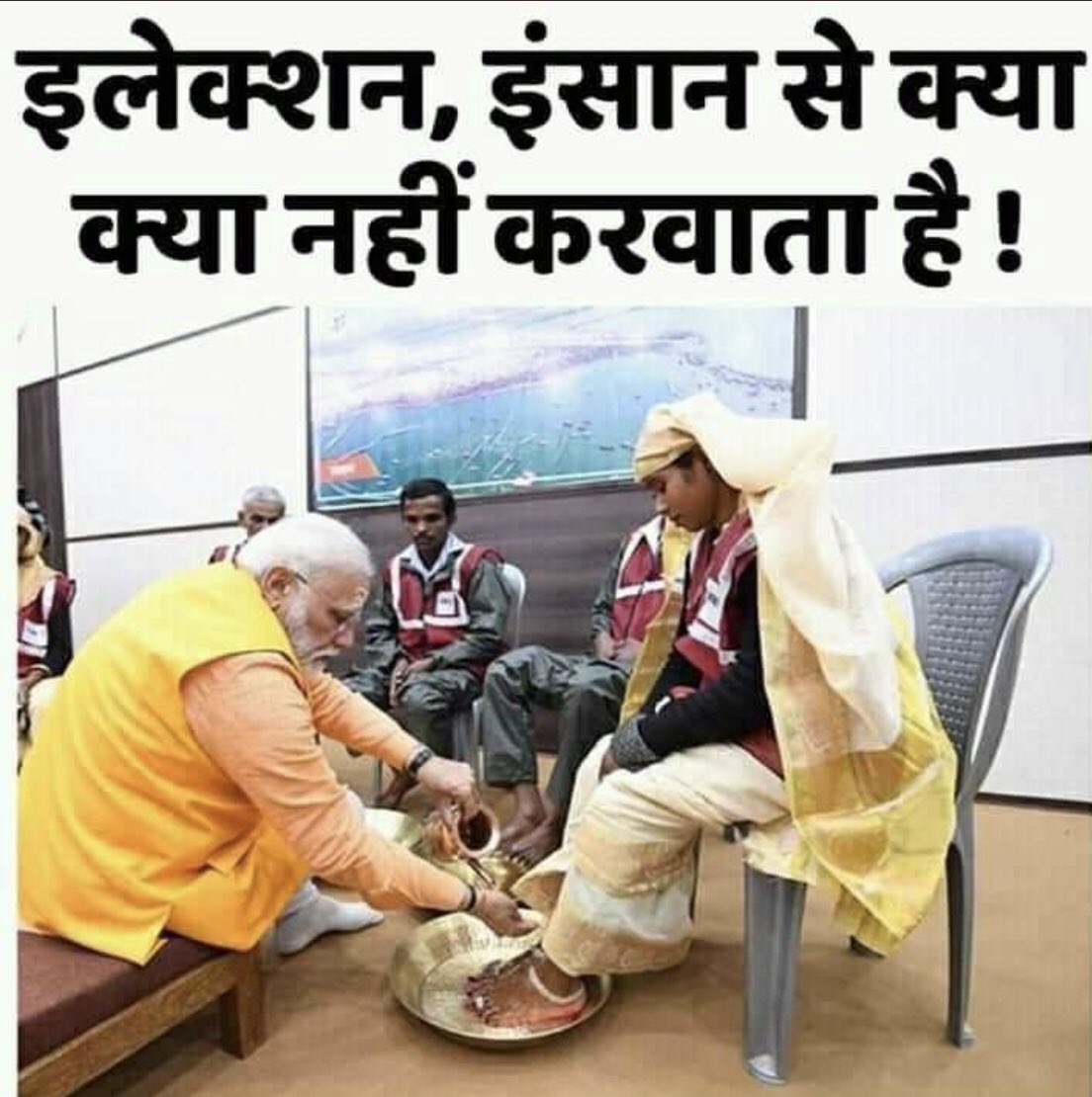 ArchanaDalmia's tweet image. १०५ आदमी मर गये नाली और सेप्टिक नाली साफ़ करते करते  २०१८ में। @narendramodi_in चुप रहे! आज वोट लेनेके लिए इनके पाँव धो रहे है ...शर्म करो प्रधान मंत्री जी! सत्ता का लालच क्या क्या नहीं करा देता!!#ModiKumbhVisit #ModiAtKumbh 
#ModiHaiToMumkinHai