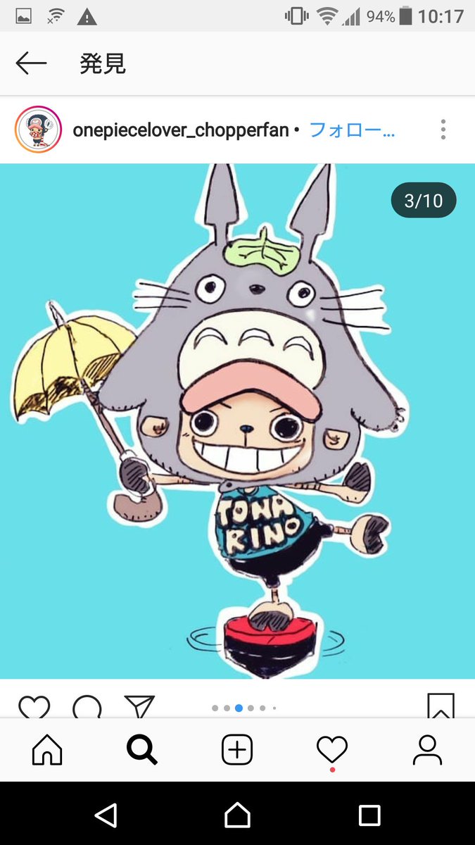 ぽにお Ponio 大分前に描いたチョッパーのオリジナル帽子考えようのときのやつを海外の方が塗ってくれてる かわえー ぽにお Ponio 大分前に描いたチョッパーのオリジナル帽子考えようのときのやつを海外の方が塗ってくれてる かわえー