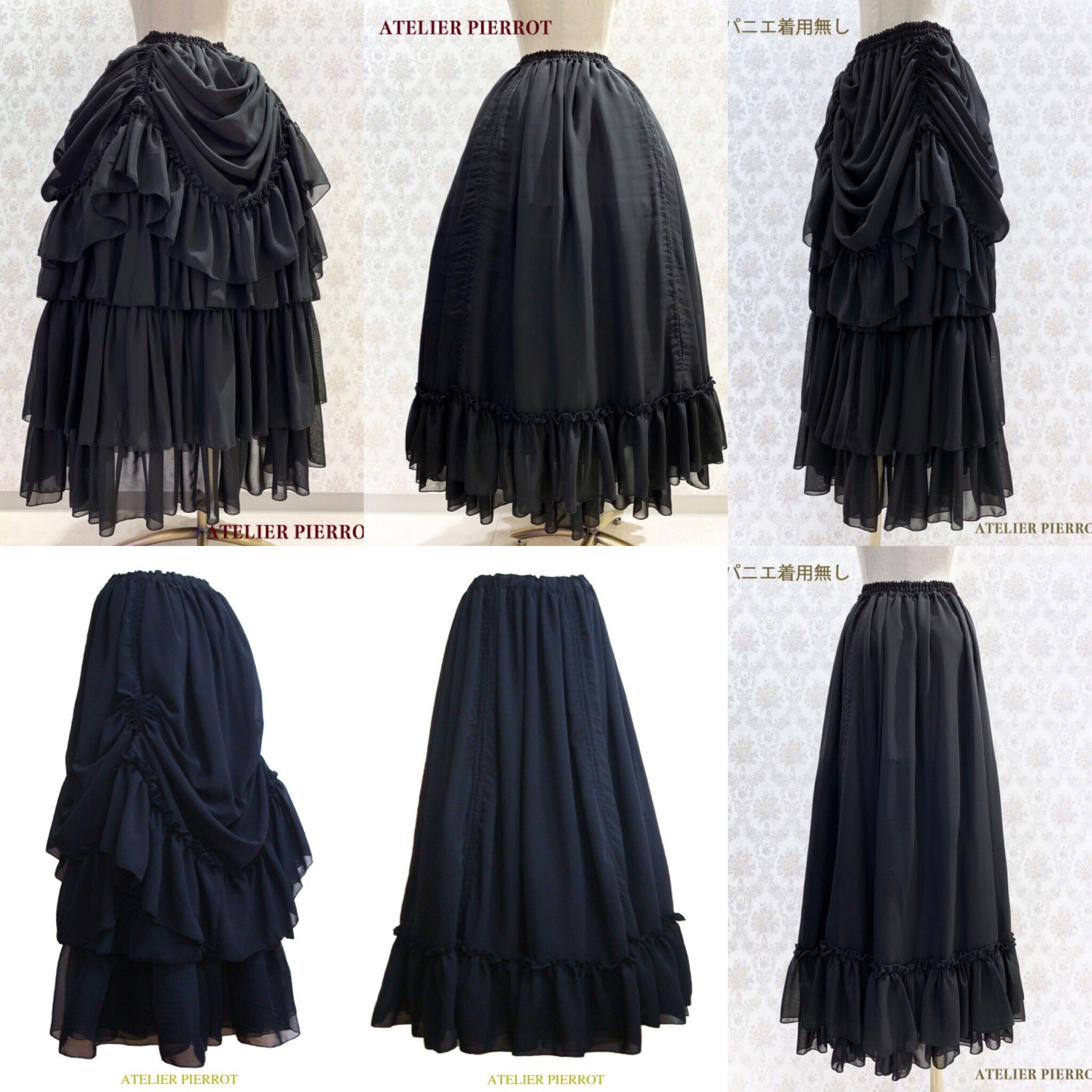 ATELIER-PIERROT on X: ATELIER-PIERROT on X: