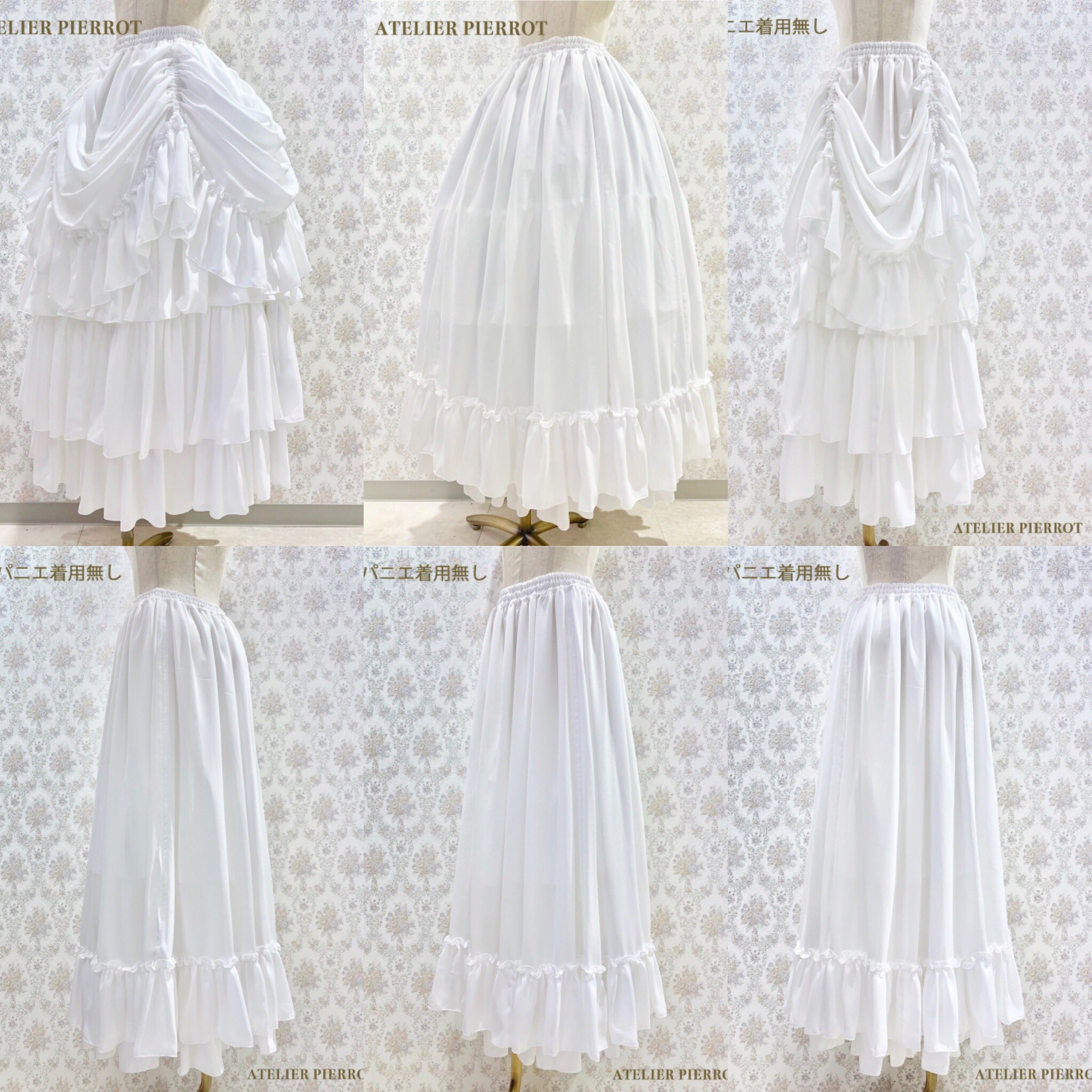 ATELIER-PIERROT on X: ATELIER-PIERROT on X: