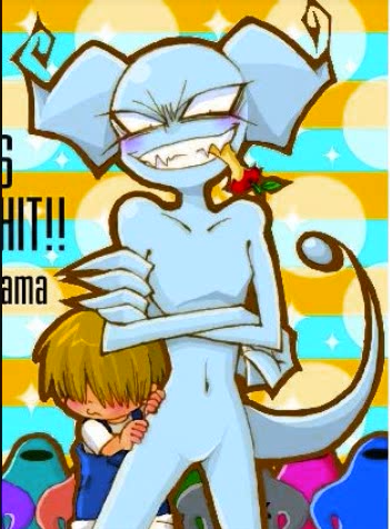 UmbaFun's tweet photo. Who missed this Giygas ? morphine style 
#Mother #Earthbound #Giygas #Giegue #ギーグ https://t.co/6Eu883aq9z
