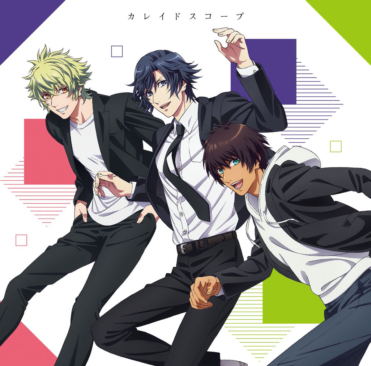 노래하는왕자님 #우타프리 #이치노세토키야 #미야노마모루 #아이지마세실 #토리우미코스케 #휴가야마토 #키무라료헤이 3월 1일, 낮 12시  음원 발매! 2019년 개봉 예정, 극장판 [노래하는 왕자님 진심 LOVE 킹덤] 삽입곡을 담은 스페셜 유닛 토키야・세실・야마토의 뉴  ..., image size:1200x1185