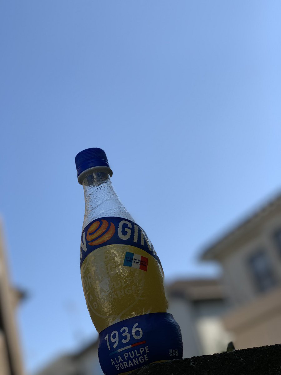 グッドウェザー☀️