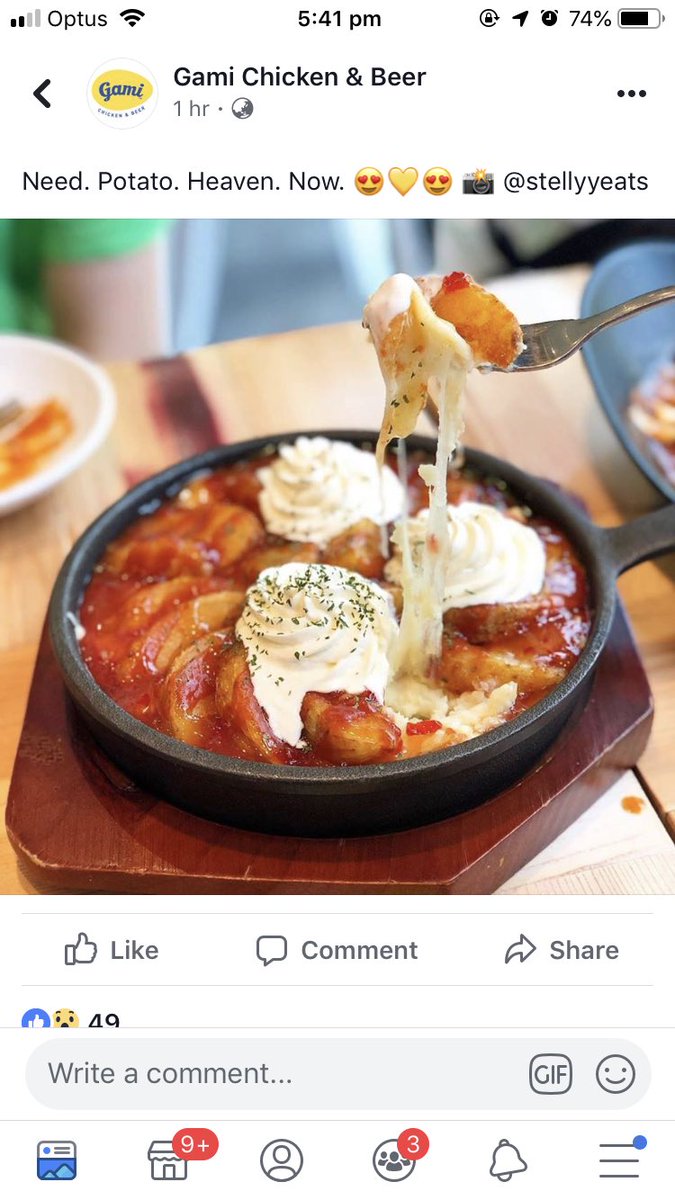 megablaster's tweet photo. @JustinMcElroy @travismcelroy @griffinmcelroy A Korean fried chicken place in Australia made a very funny joke today #gamichickenandbeer #potatoheavennow https://t.co/f6DANgqUqF
