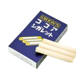 ココアシガレットも時代の流れに乗っていたｗちょっと淋しい気もする……!