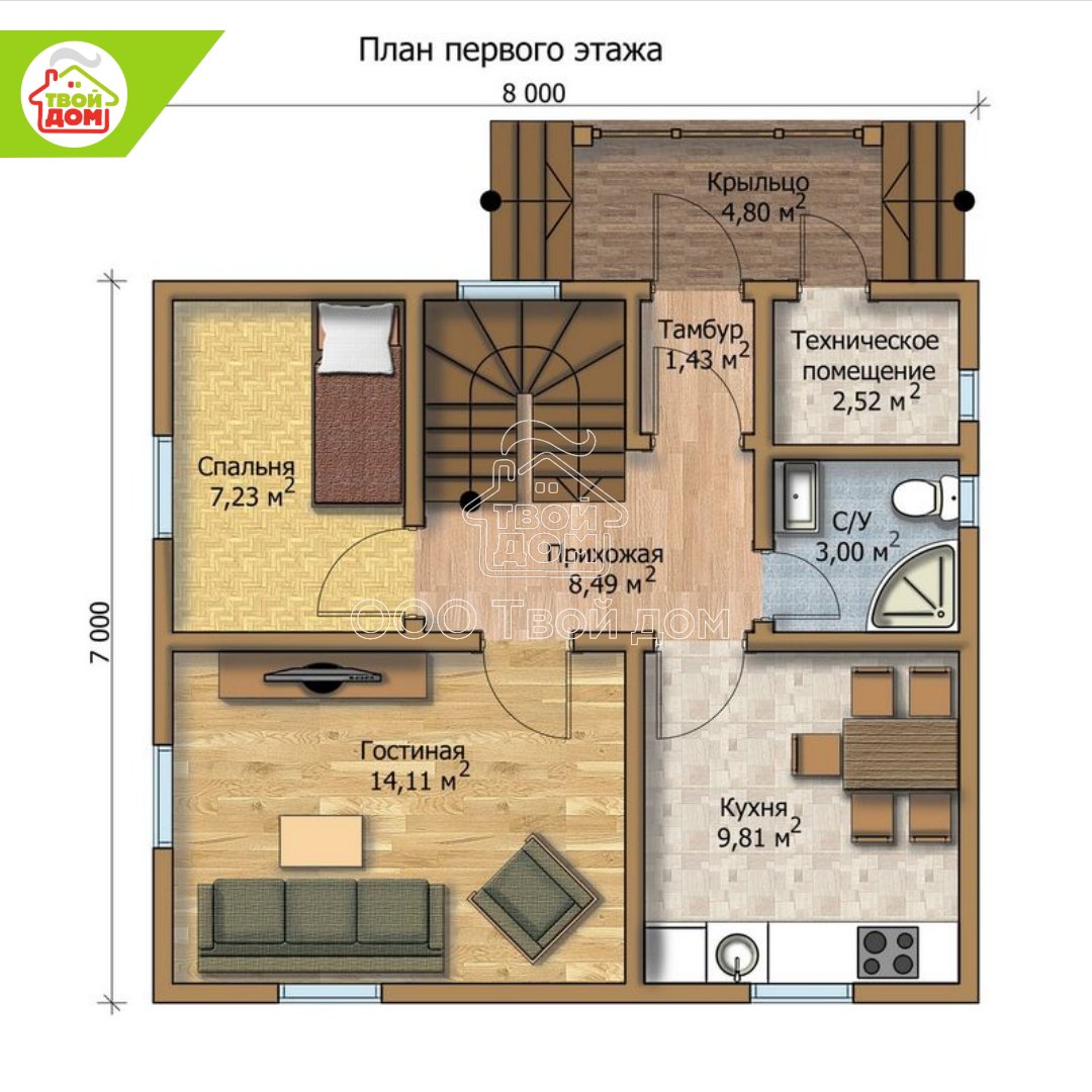 Дом 8 х12 из профилированного бруса планировка