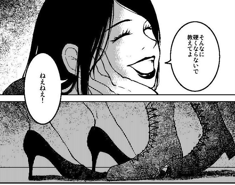 本日発売のKissに「御手洗家、炎上する」20話載ってます。
今回、巻頭カラーです!お正月に頑張って塗ったのでぜひぜひ見てください!↓↓
そして、この回のひとつ前までの話を収録した4巻が3月13日に発売になります。書影など、また改めてお伝えします😄