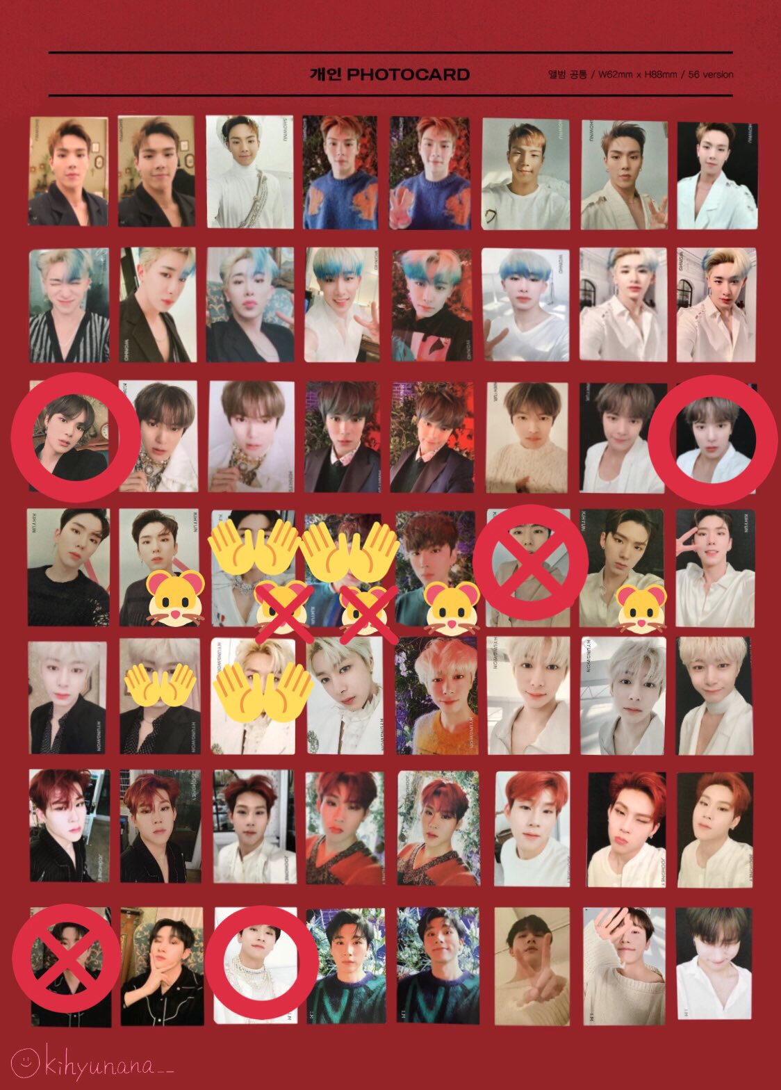 MONSTA X トレカ ユニット monsta x reason ミニョク ヒョンウォン ユニット トレカ - メルカリ