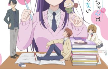 みだらな青ちゃんは勉強ができないのtwitterイラスト検索結果 古い順 みだらな青ちゃんは勉強ができないのtwitterイラスト検索結果 古い順