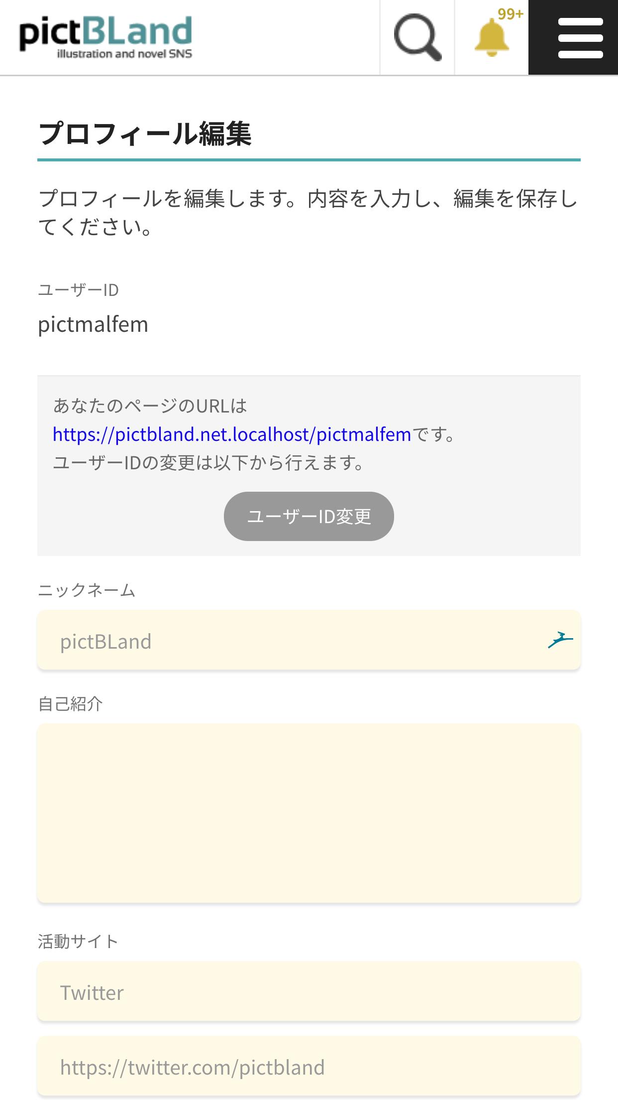 yuka ＊プロフ確認お願いします＊様 リクエスト 2点 まとめ商品