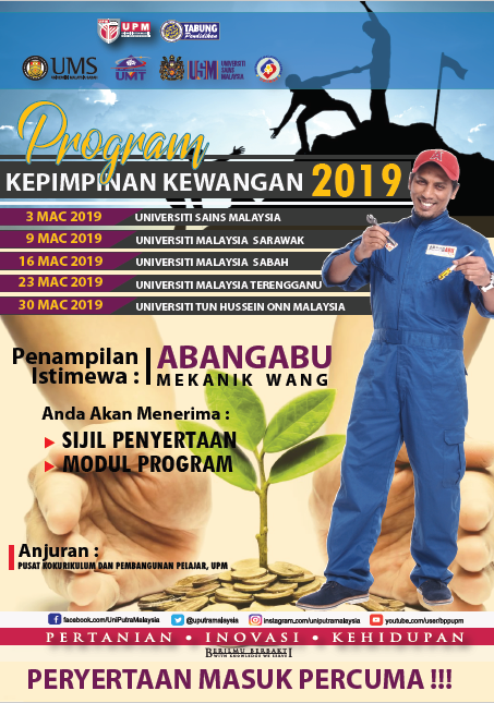 CSDCUpm's tweet photo. Program Kepimpinan Kewangan 2019. Penampilan istimewa ABANG ABU.
#CSDCUpm
#PKPPUpm
#WeLoveUPM https://t.co/FOqOvZXMVA