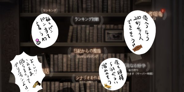 ⚠️自分絵、トレス

世界大会凄い熱かった。
トップランカーの試合観た後って自分まで強くなった気がする? 