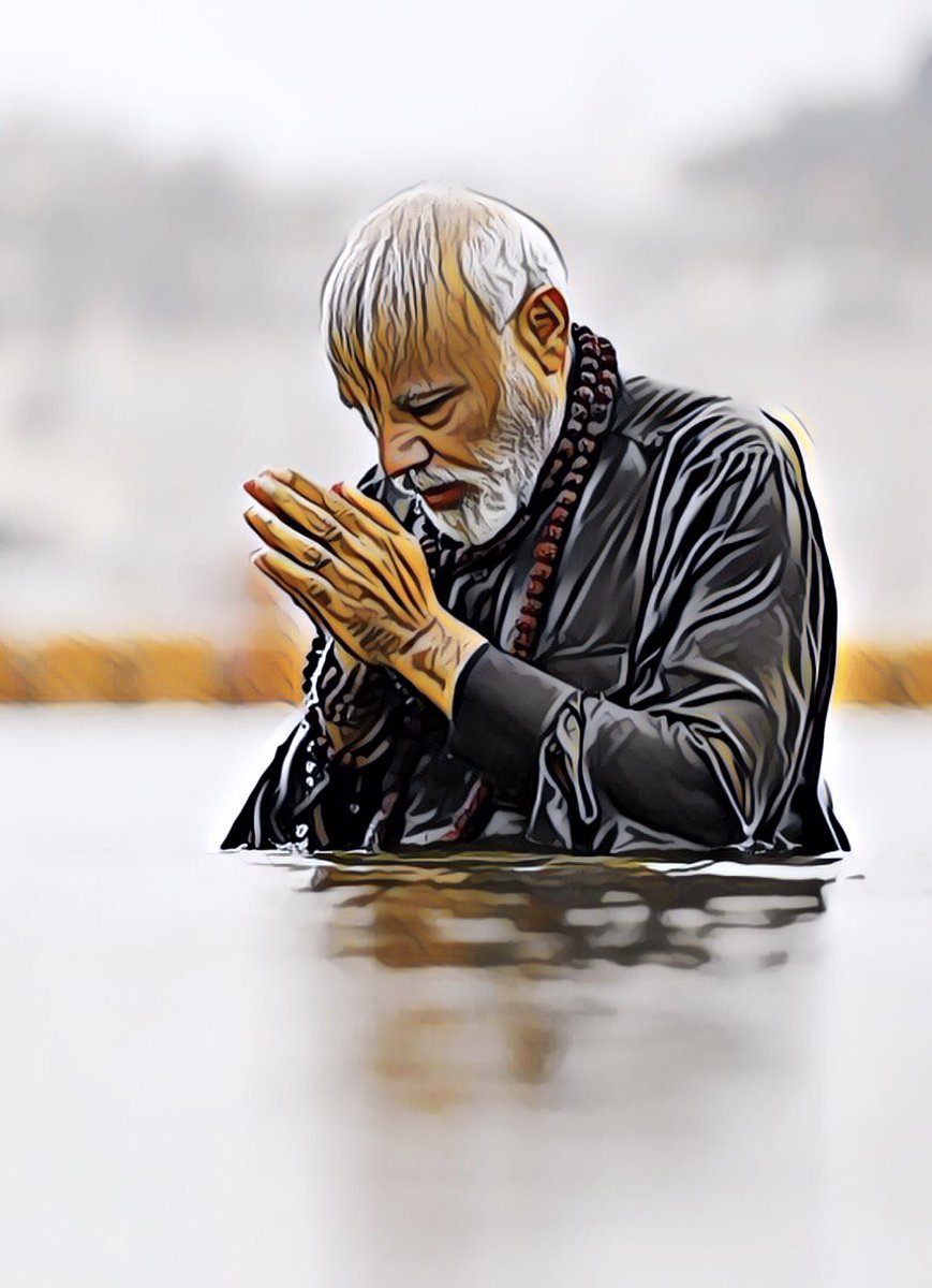 GopiSpeaks's tweet image. #ModiAtKumbh #RahulGoesDumb #LutyensInDump

Raju get specific &amp;amp; get real. Your TradeMark obfuscation didn’t work. Now repeat, #ModiFor2019!