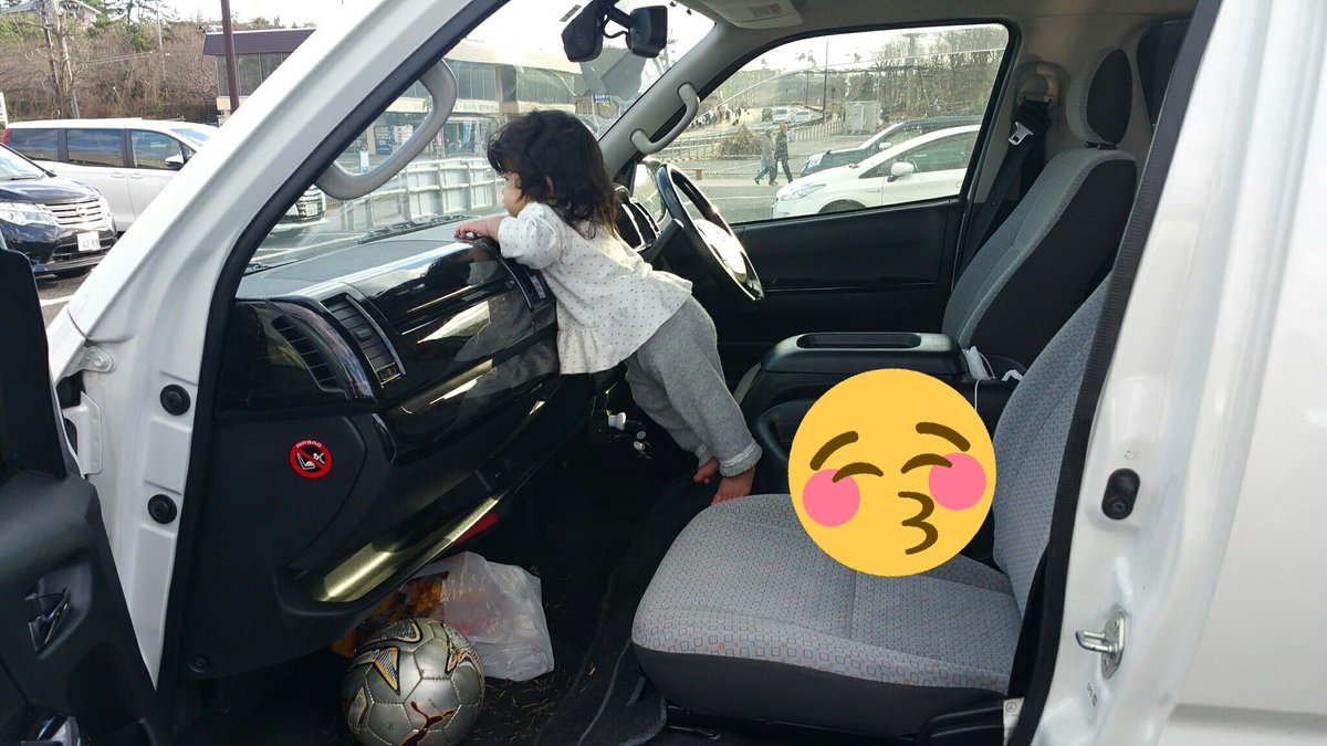 らんたいむさん