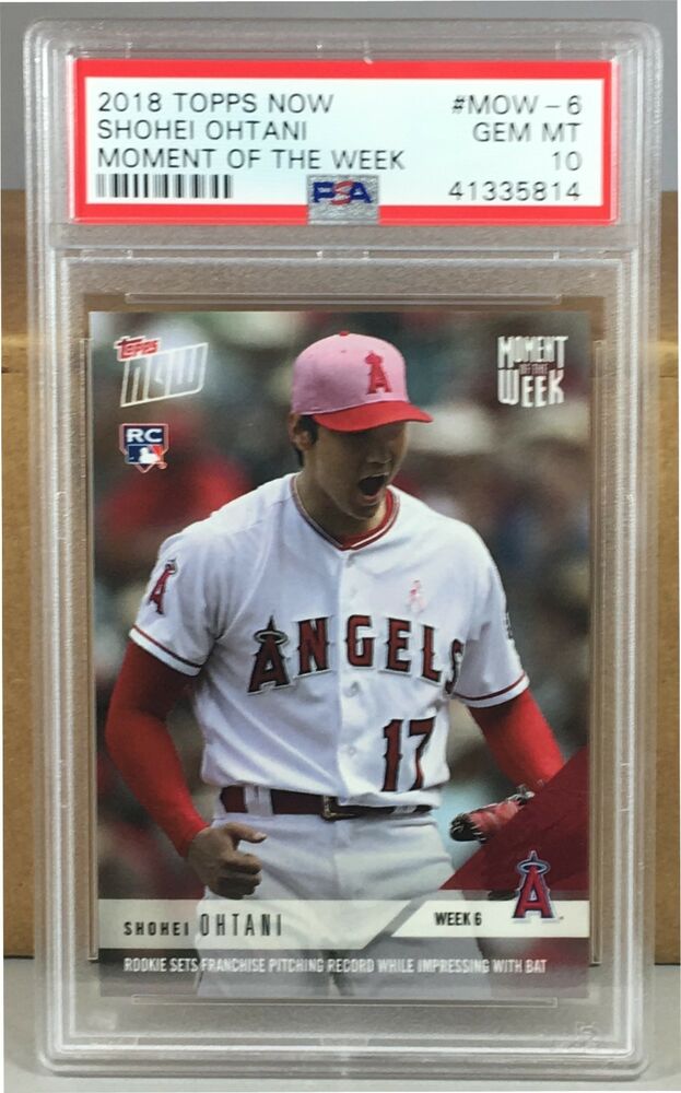 大谷翔平の海外の反応はイケメンでなくハンサム キュートと言われる理由も Baseball Trip ベースボールトリップ