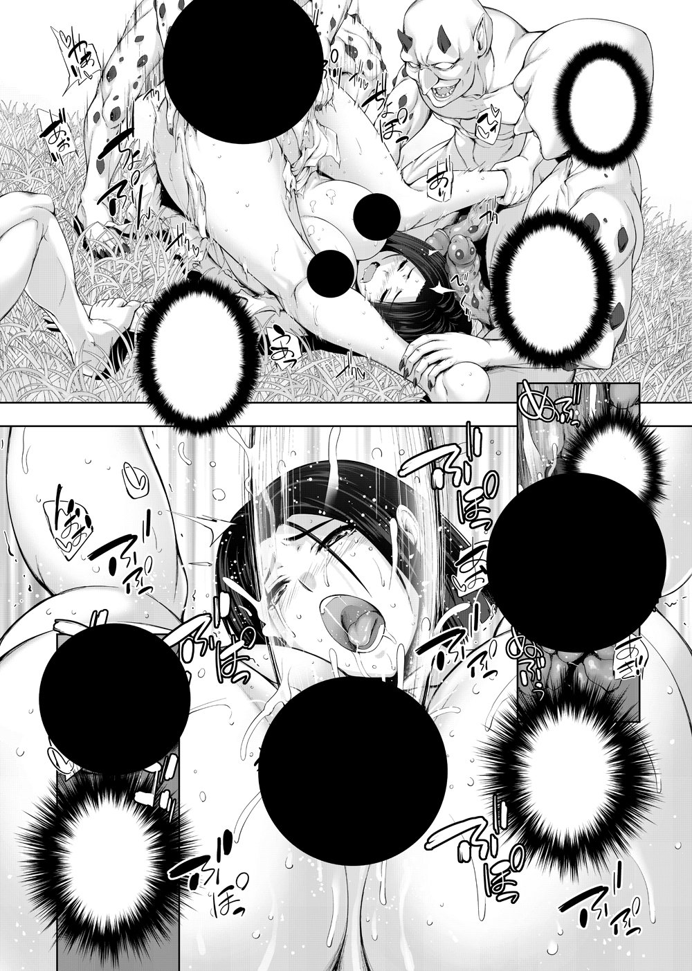Gen 初夏からコミカライズ担当予定おじさん モンスターガールズの恋色サーカス 第３話 配信開始されました T Co U2h3eib4sq 今回からｐ 1話です おねがいゆるして 褐色ケンタウロスのルスクワーレさんとの スケベを３話 予定 にわたって展開し