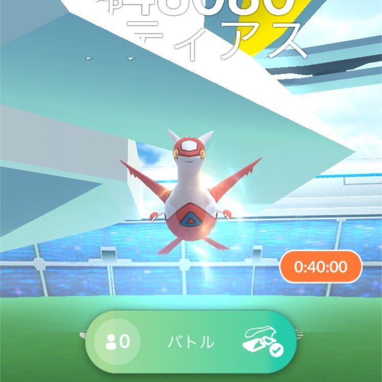 ネットワークエラー