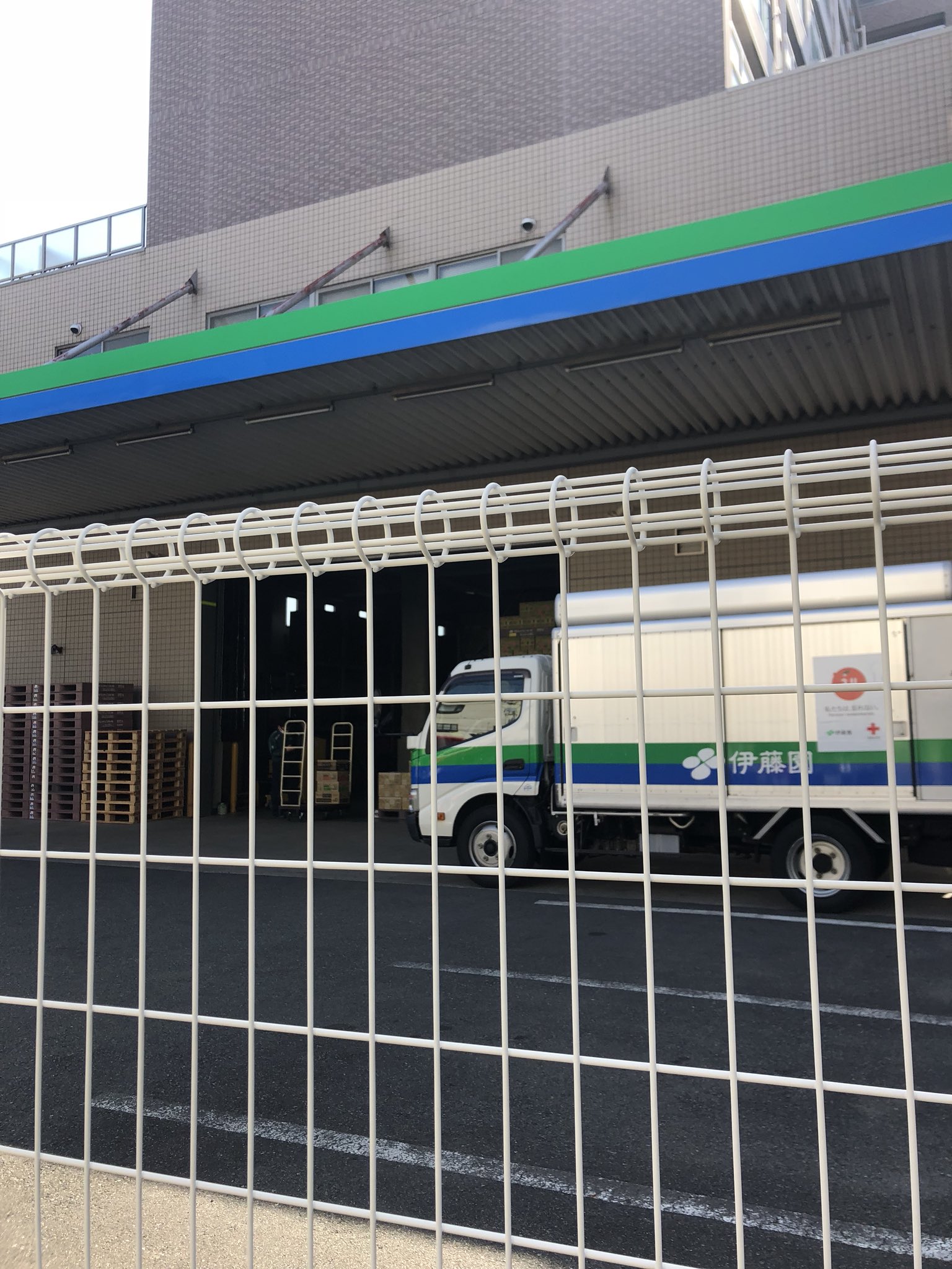 Ayamtl40 3 Ayampoke Twitter