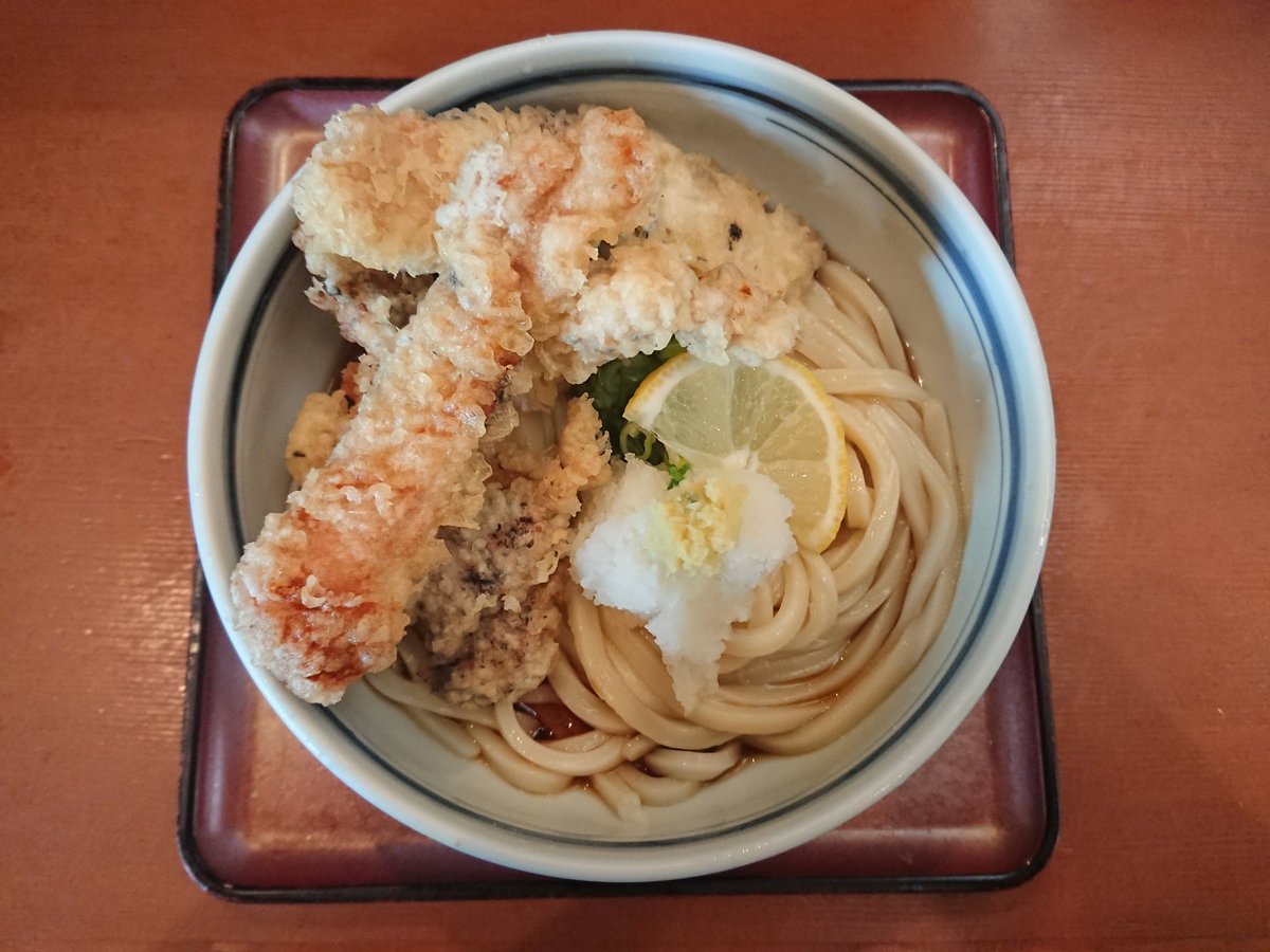 はんげしょう はんげしょう