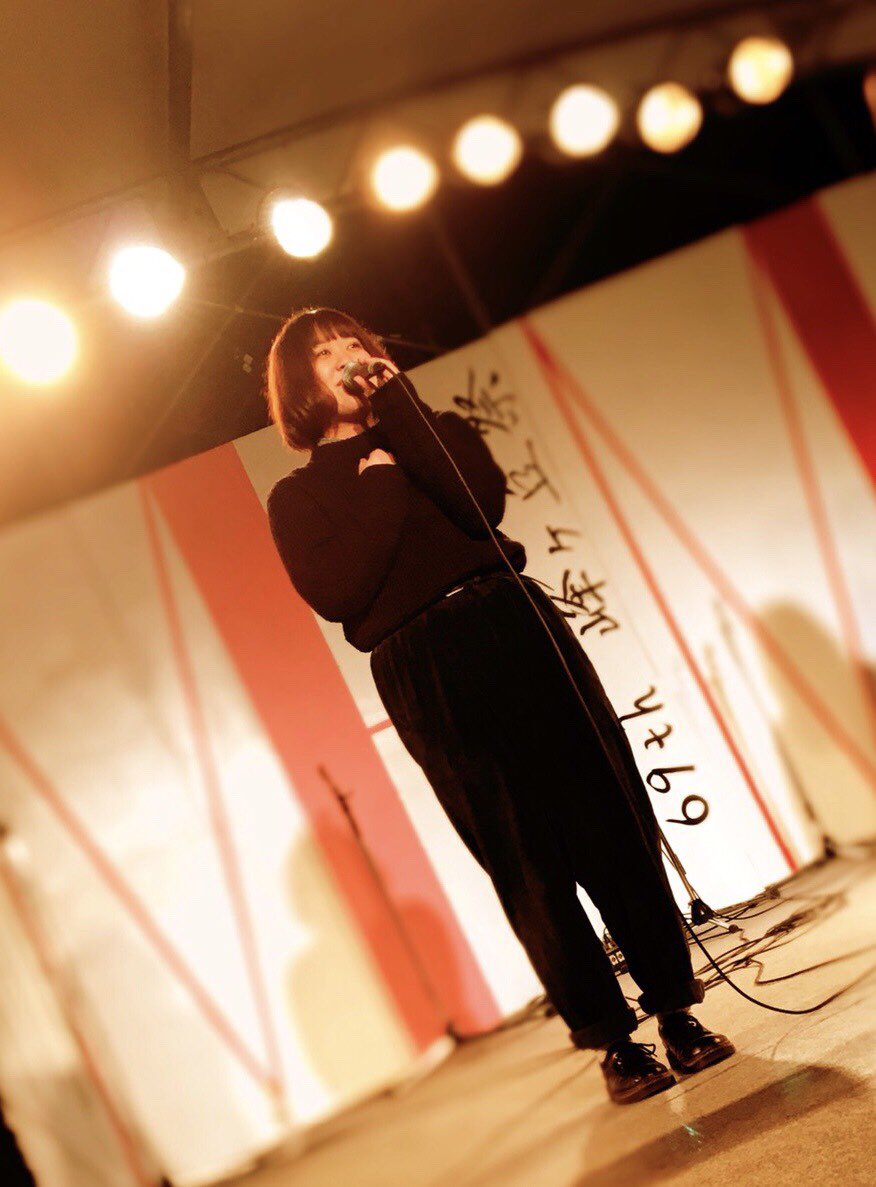 umic_utsunomiya's tweet photo. 【卒業ライブ2019∞】
卒業生/きのっぴ
U-MiCをいつも大切にしてよく考えてくれるしっかり者でもあり、なんでも一緒にノリノリでやってくれる可愛い一面もあるギャップの持ち主🙈💕そんなきのっぴはU-MiCの中でもトップクラスの歌唱力どす！🎤✨
ライブでも聞き惚れてしまうこと間違いなし！
by まあさ https://t.co/TyedEG6lV6