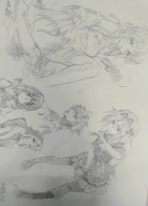 模写 