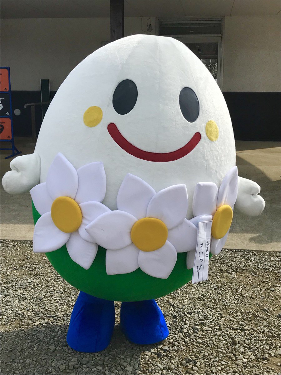 杉山兄弟 Twitter Search Twitter