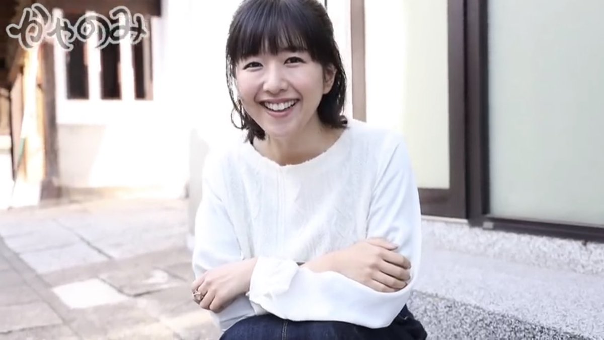 かやのん画像bot 茅野愛衣 T Co N3nufsnsf6 Twitter かやのん画像bot 茅野愛衣 T Co N3nufsnsf6 Twitter