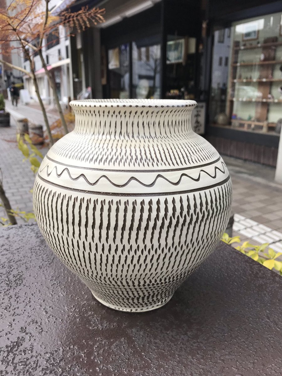 小鹿田焼 大きめ 花器 壺