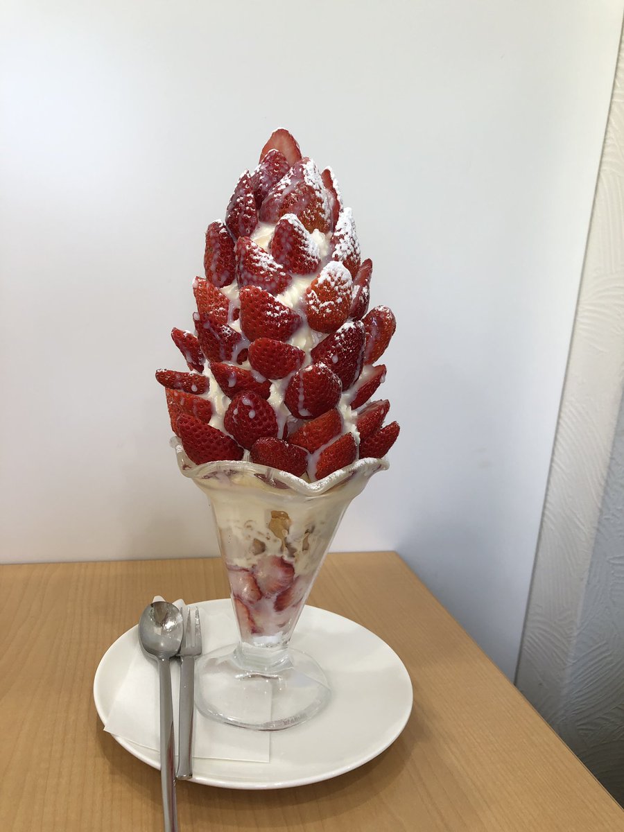 洋菓子jun Twitter Search Twitter