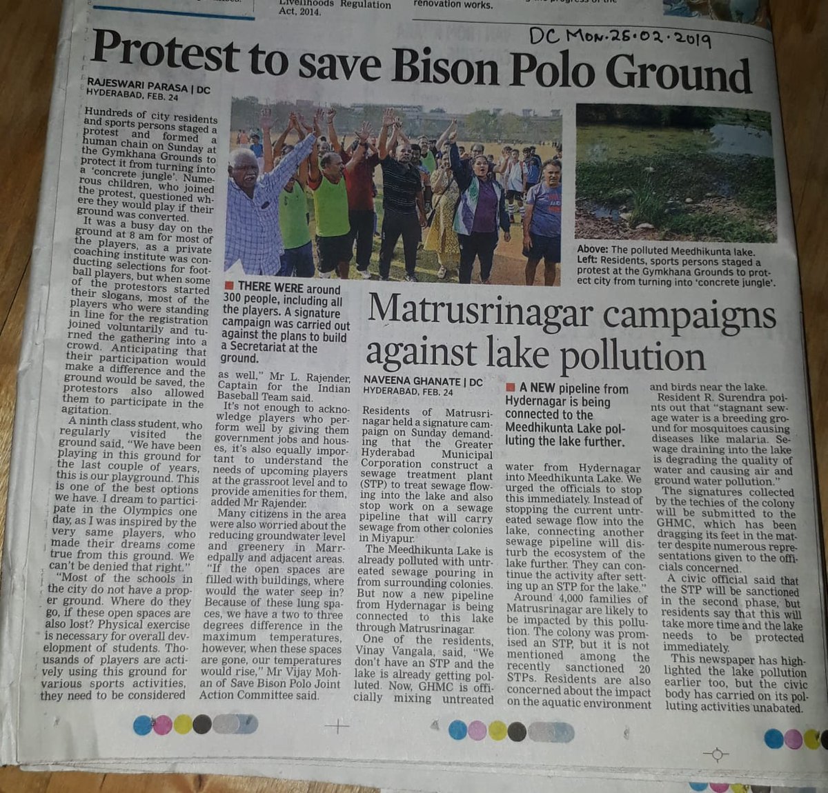 SavePolo's tweet photo. @TelanganaCMO @KTRTRS @TSMAUDOnline @arvindkumar_ias @CommissionrGHMC @HMDA_Gov @HiHyderabad @greensainikpuri @SaveBisonPolo @DeccanChronicle @TOIHyderabad @THHyderabad Children and prominent sports persons want their grounds not a Secretariat. Don't you want to talk to them? https://t.co/PTyjf3XVJd