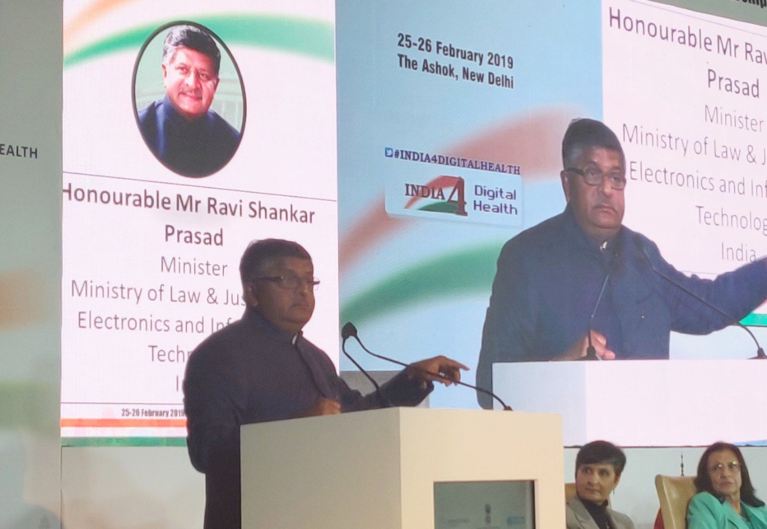 #DataSecurity a key focus for 🇮🇳
#internet for all
#Data being put to use meaningfully is our vision