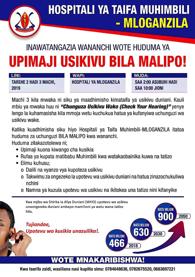 Tatizo la watu kutokusikia linaongezeka kwa kasi.Njoo uchunguzwe uwezo wako wa kusikia.