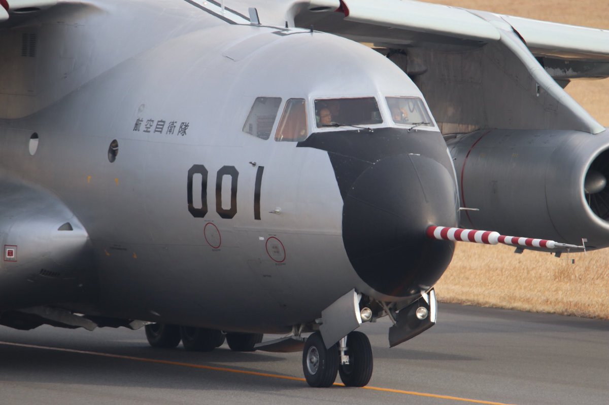 Mayumi33825876's tweet photo. 今朝の入間基地
銀ちゃんtakeoff👍
また来てね〜👋
#c1ftb
#irumaairbase
#航空自衛隊入間基地
#RW35
#航空自衛隊岐阜基地
#takeoff https://t.co/X506RTdlqe