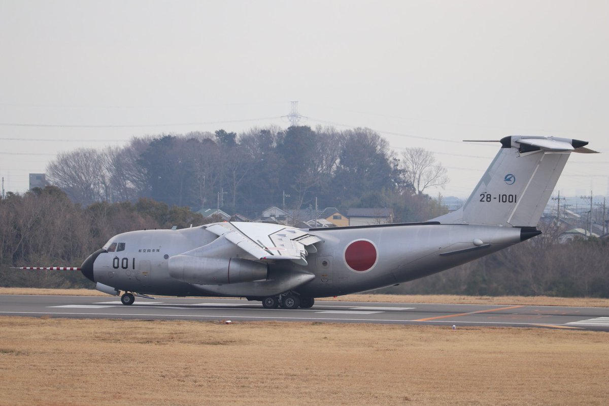 Mayumi33825876's tweet photo. 今朝の入間基地
銀ちゃんtakeoff👍
また来てね〜👋
#c1ftb
#irumaairbase
#航空自衛隊入間基地
#RW35
#航空自衛隊岐阜基地
#takeoff https://t.co/X506RTdlqe