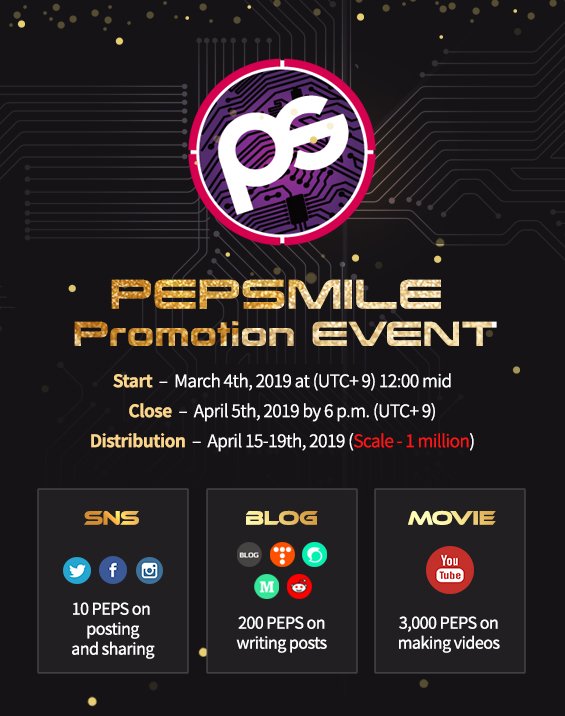 pepsproject's tweet photo. Soon, March 4th will be coming soon! Everyone, get coins as just posting on SNS! Please remember March 4th! ---->https://t.co/LdLJonmZfW
#pepsmile #pepscoin #pepsproject #promotion #cryptocurrency #exchange #listedon #SNS https://t.co/Xw7uJBlhux