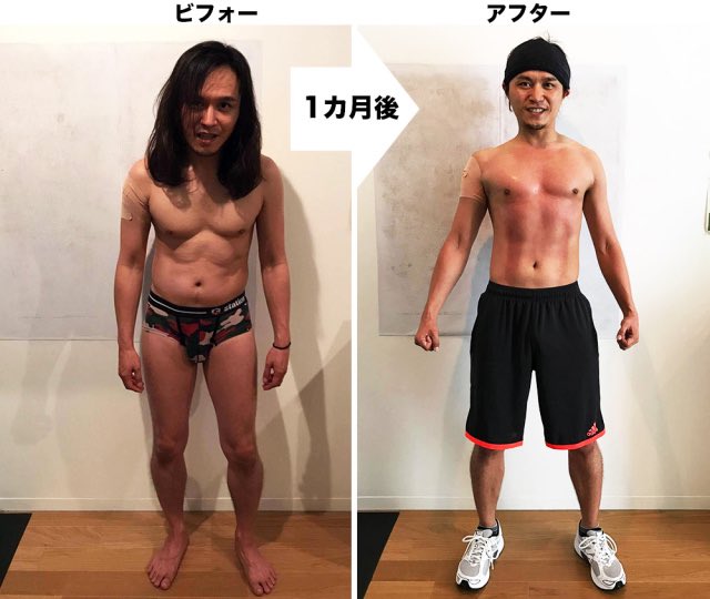 Zapa Twitterren 筋トレしてイケメンになるのは外国人だからでしょ キモい日本人には無理 って声があったから 日本人の事例探してきた T Co 1jfzixzxzl T Co 2tkriysiis Twitter