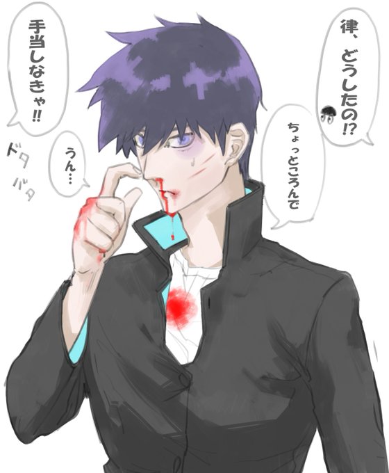 喧嘩 高画質 のtwitterイラスト検索結果