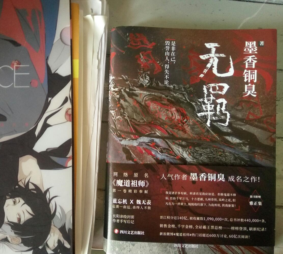 diuzz5's tweet image. ✨