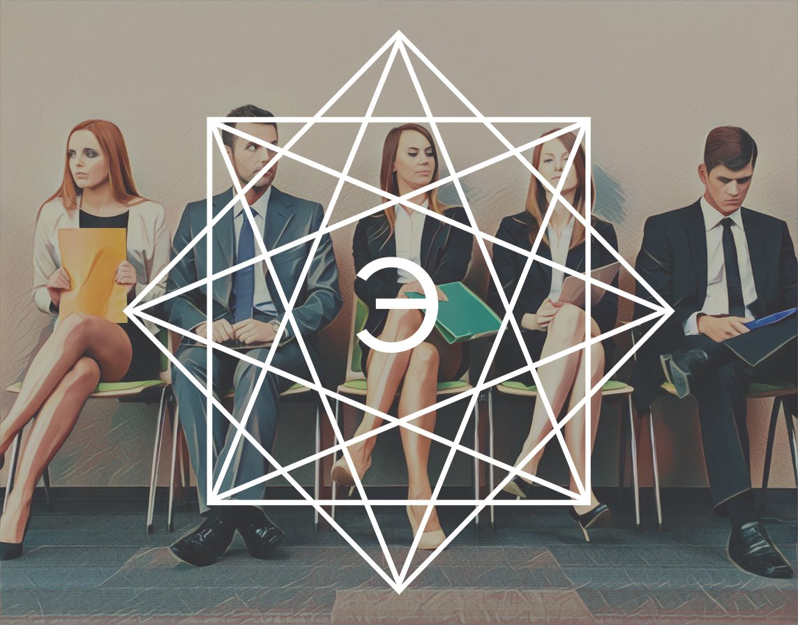 LMExperts's tweet image. 3 тренда, которые окажут существенное влияние на подбор персонала в 2019. Подробнее &amp;gt;&amp;gt;&amp;gt; lmexperts.ru/news/3-trenda-…