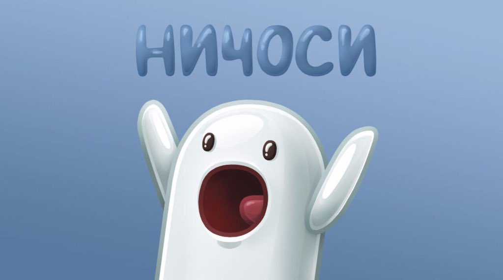 �������� �������� �� ��