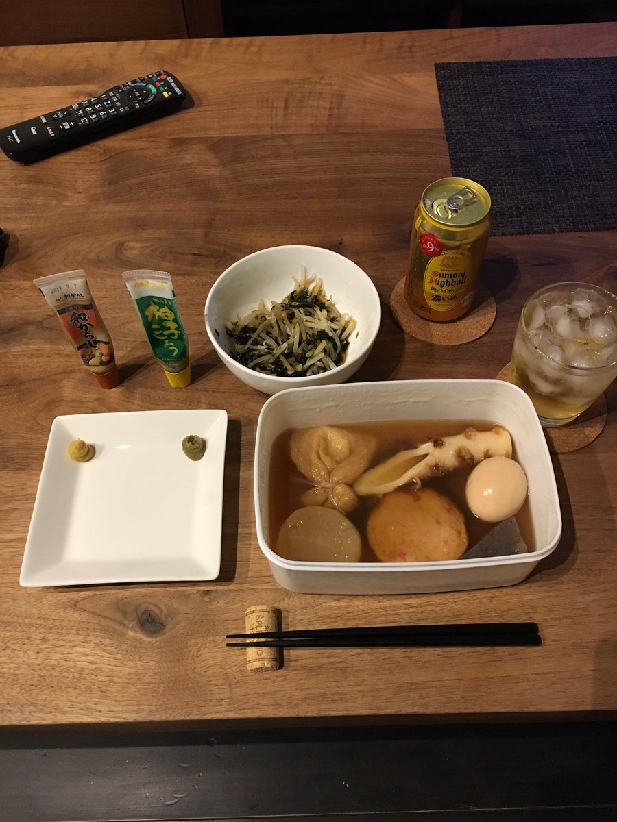 marnieee1's tweet image. おでんパーチーの、残りのおでん🍢
#gotoheaven
#おでん好き