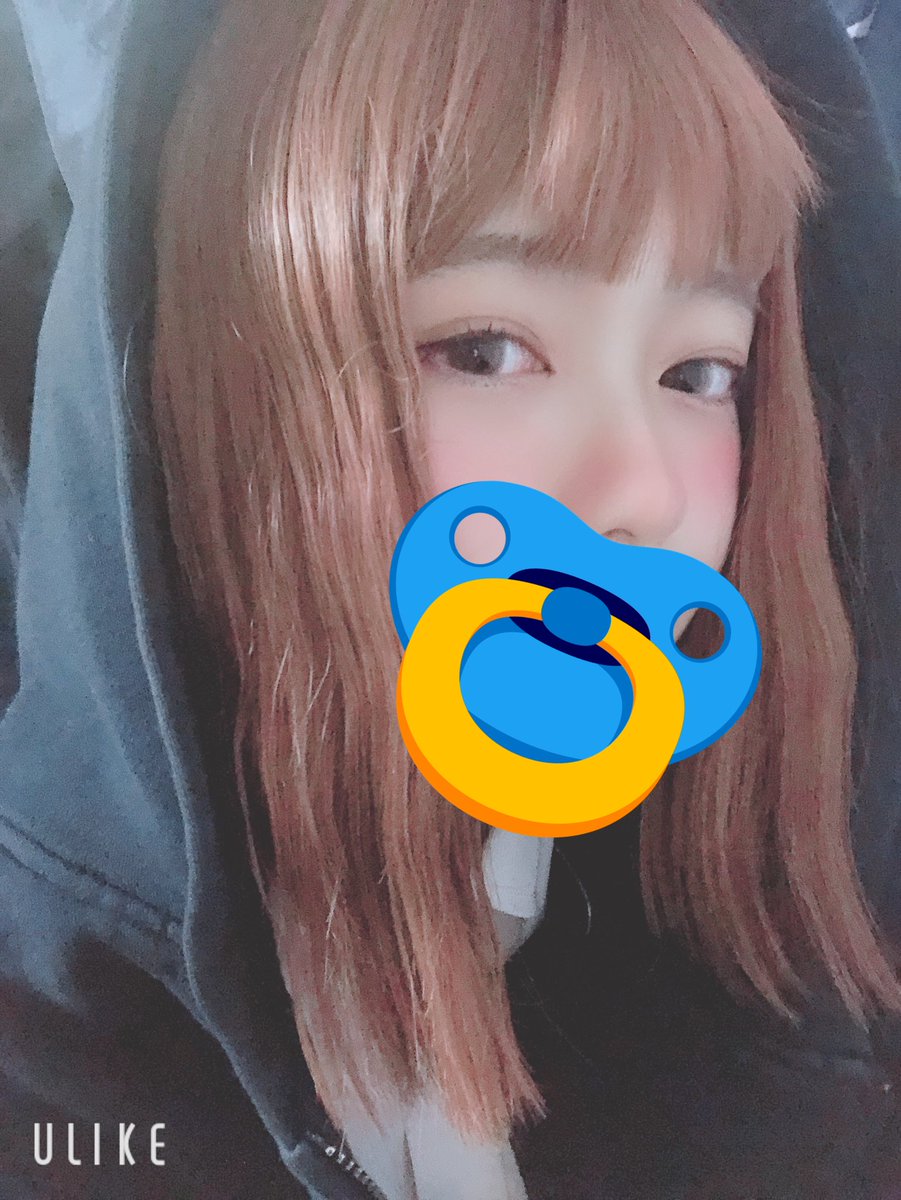 Yuka88Woozi's tweet photo. はぶ
#1mmでもいいなって思ったらRT https://t.co/RkQ2S7er3c