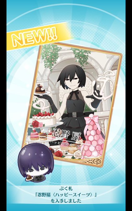 ぷくぷくのtwitterイラスト検索結果