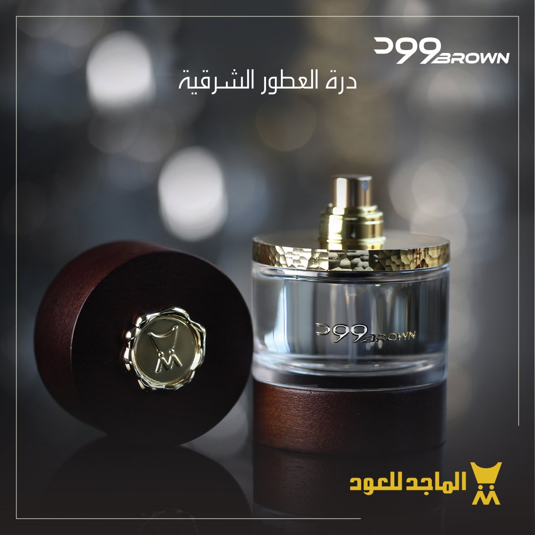 رنان للعود عطر الماجد بخور البيت