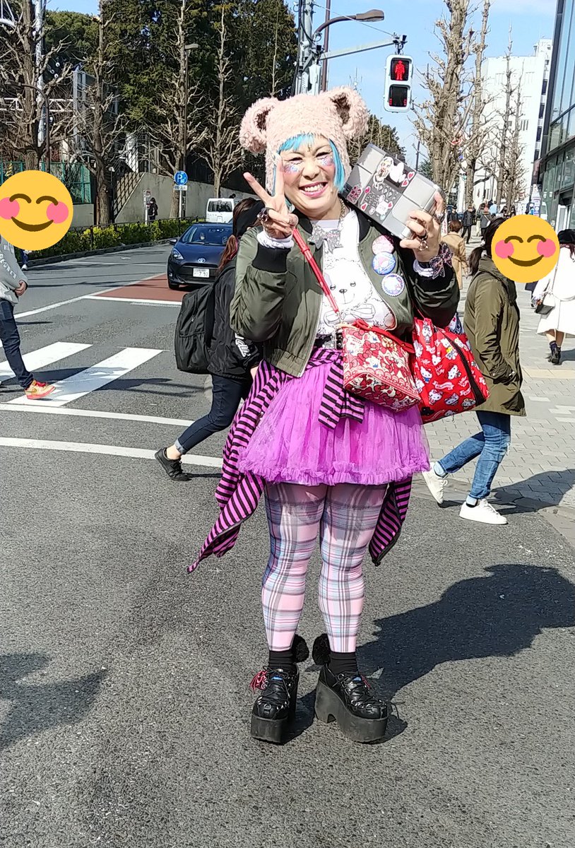 グリーンオバサン グリーンオバサン